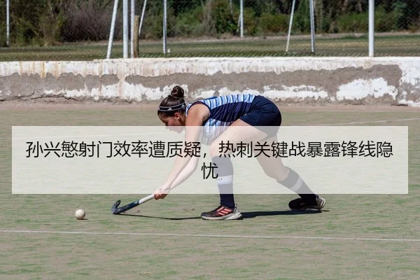 sun-xing-min-she-men-xiao-lv-zao-zhi-yi-re-ci-guan-jian-zhan-bao-lu-feng-xian-yin-you-2-371.jpg
